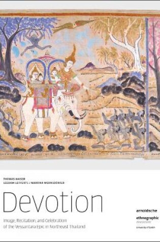 Cover of Devotion