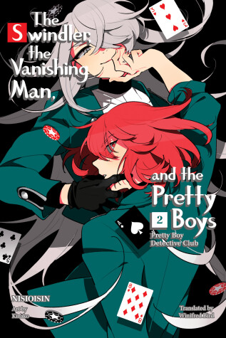 Book cover for Pretty Boy Detective Club, Volume 2