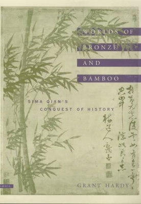 Book cover for Worlds of Bronze and Bamboo