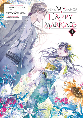 Book cover for My Happy Marriage 04 (Manga)