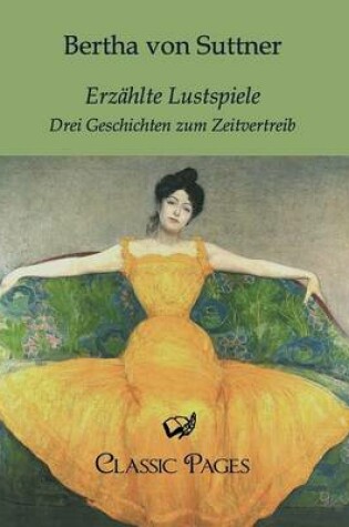 Cover of Erz Hlte Lustspiele