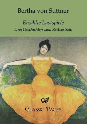 Book cover for Erz Hlte Lustspiele