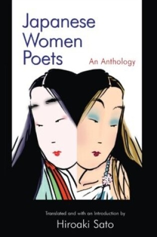 Cover of Japanese Women Poets: An Anthology