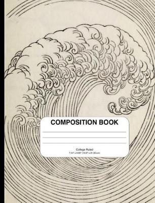 Cover of Composition Notebook