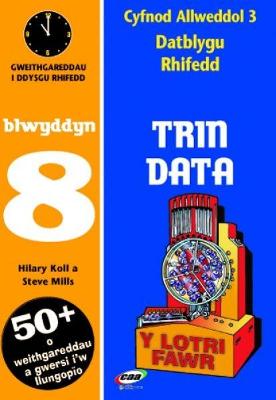 Book cover for CA3 Datblygu Rhifedd: Trin Data Blwyddyn 8