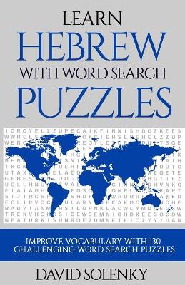 Book cover for Learn Hebrew with Word Search Puzzles