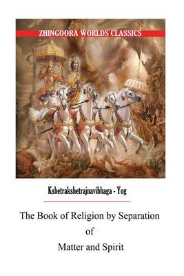 Book cover for The Book of Religion by Separation of Matter and Spirit