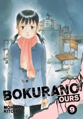 Cover of Bokurano: Ours, Vol. 9, 9