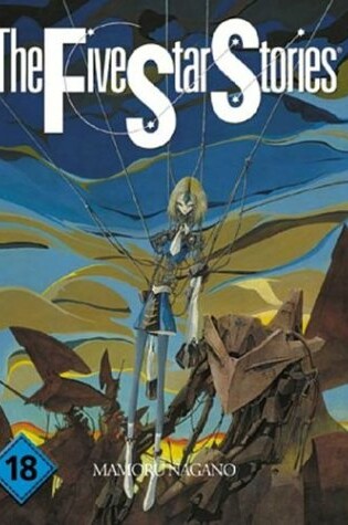 Cover of Five Star Stories #18