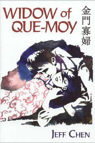 Cover of Widow of Que-Moy