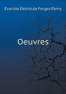 Book cover for Oeuvres