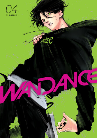 Cover of Wandance 4