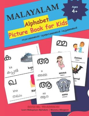 Book cover for MALAYALAM Alphabet Picture Book for Kids