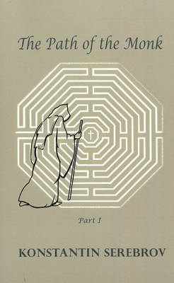 Cover of Path of the Monk