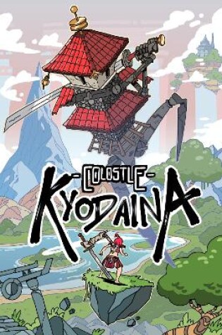 Cover of Kyodaina