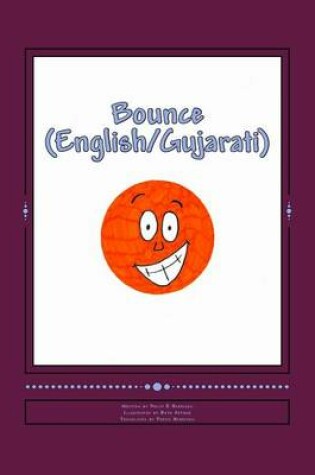 Cover of Bounce (Bilingual