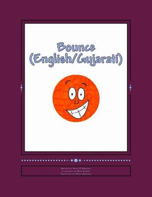 Book cover for Bounce (Bilingual