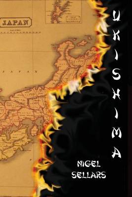Book cover for Ukishima