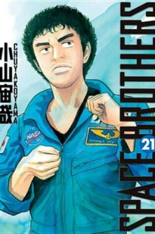 Cover of Space Brothers 21