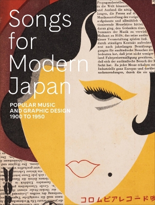 Book cover for Songs for Modern Japan