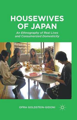 Cover of Housewives of Japan