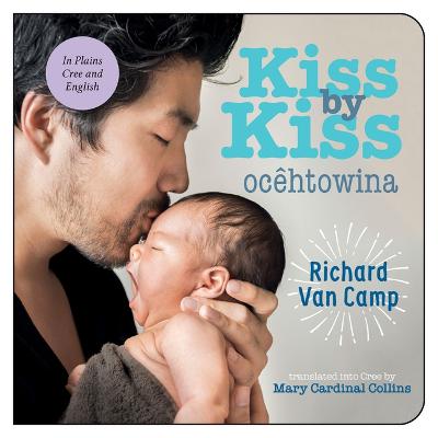 Book cover for Kiss by Kiss / Ocêtôwina