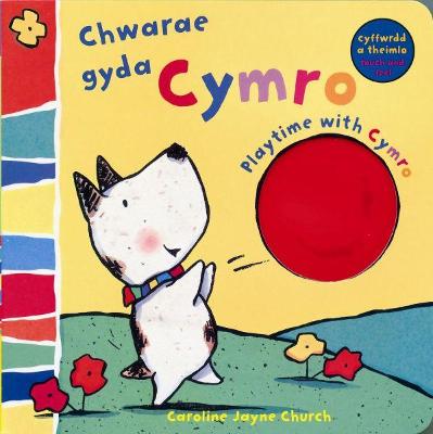 Book cover for Chwarae gyda Cymro / Playtime with Cymro