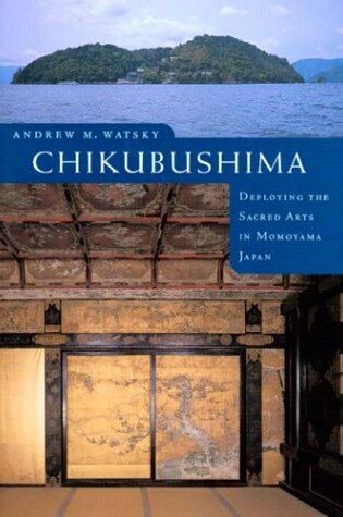 Cover of Chikubushima