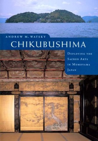 Book cover for Chikubushima