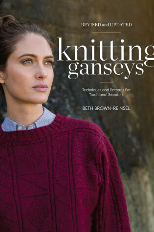 Cover of Knitting Ganseys, Revised and Updated