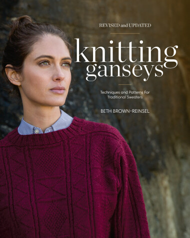 Book cover for Knitting Ganseys, Revised and Updated