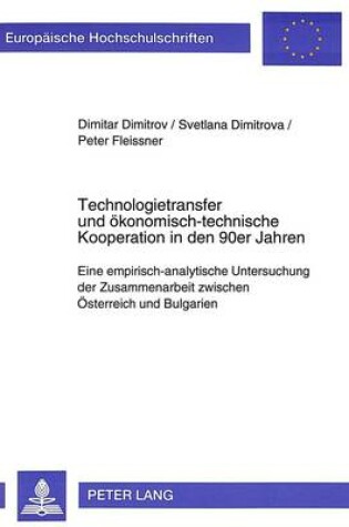 Cover of Technologietransfer Und Oekonomisch-Technische Kooperation in Den 90er Jahren