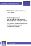 Book cover for Technologietransfer Und Oekonomisch-Technische Kooperation in Den 90er Jahren