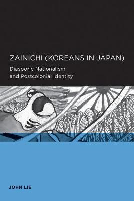 Book cover for Zainichi (Koreans in Japan)