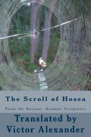 Cover of The Scroll of Hosea