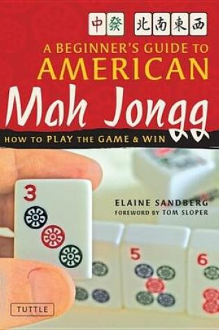 Cover of Beginner's Guide to American Mah Jongg