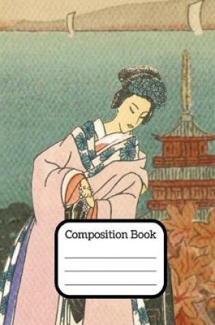 Cover of Composition Book