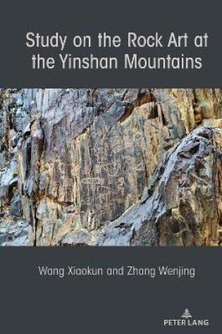Cover of Study on the Rock Art at the Yin Mountains