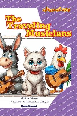 Book cover for The Traveling Musicians