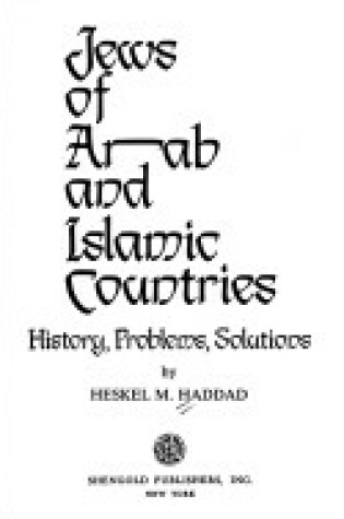 Cover of Jews of Arab Islamic Countries