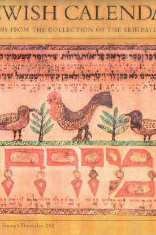 Cover of Jewish Calendar 2002: with Illustrations from the Collection of the Skirball Museum, Los Angeles