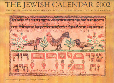 Book cover for Jewish Calendar 2002: with Illustrations from the Collection of the Skirball Museum, Los Angeles