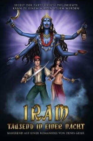 Cover of Iram