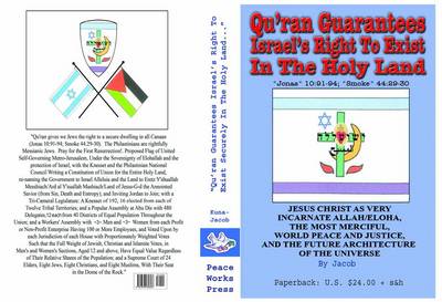 Book cover for Peace Process in the Holy Land, Qur'an Guarantees the Children of Israel a Secure Dwelling in All Canaan (Yunus "Jonas" 10