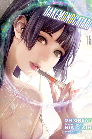 Cover of BAKEMONOGATARI (manga) 15