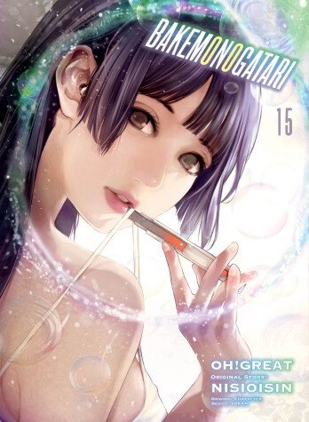 Book cover for BAKEMONOGATARI (manga), volume 15
