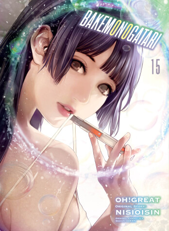 Book cover for BAKEMONOGATARI (manga) 15