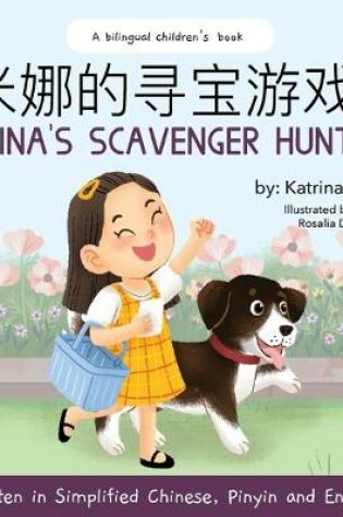 Cover of Mina's Scavenger Hunt