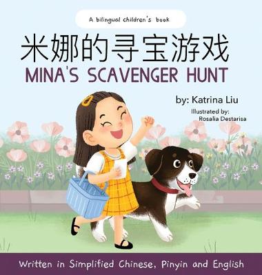 Book cover for Mina's Scavenger Hunt