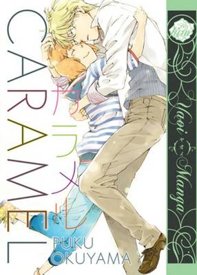 Book cover for Caramel (Yaoi)